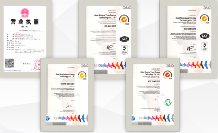 微信图片 _20210902142418